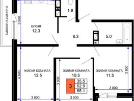 Продается 3-комнатная квартира ЖК Дыхание, литер 28, 65.19  м², 7812000 рублей