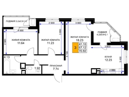 Продается 3-комнатная квартира ЖК Сегодня, литер 5, 71.4 м², 8068200 рублей