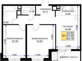 Продается 2-комнатная квартира ЖК Сегодня, литер 5, 65.3 м², 7378900 рублей