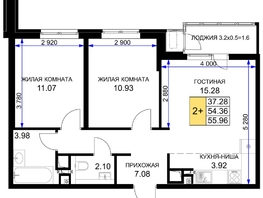 Продается 2-комнатная квартира ЖК Сегодня, литер 6, 56.65  м², 6967950 рублей