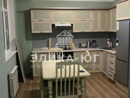 Продается 1-комнатная квартира Южный мкр, 43.3  м&sup2;, 6200000 рублей