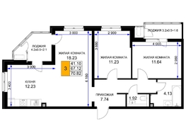 Продается 3-комнатная квартира ЖК Сегодня, литер 5, 73.2 м², 7320000 рублей