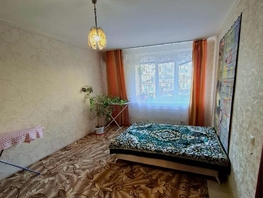 Снять однокомнатную квартиру Московская ул, 34.5 м², 20000 рублей