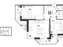 Продается 2-комнатная квартира ЖК Рекорд 2, литера 3, 71.1  м&sup2;, 15386040 рублей