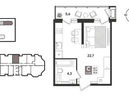 Продается Студия ЖК Рекорд 2, литера 3, 32.6  м&sup2;, 9385540 рублей