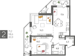 Продается 2-комнатная квартира ЖК Рекорд 2, литера 4, 71.2  м&sup2;, 14539040 рублей