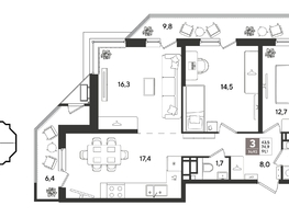 Продается 3-комнатная квартира ЖК Рекорд 2, литера 4, 91.1  м&sup2;, 18475080 рублей