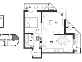 Продается 2-комнатная квартира ЖК Рекорд 2, литера 4, 66.8  м&sup2;, 14235080 рублей