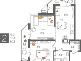 Продается 2-комнатная квартира ЖК Рекорд 2, литера 4, 71  м², 14540800 рублей