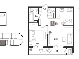 Продается 1-комнатная квартира ЖК Рекорд 2, литера 4, 52.9  м&sup2;, 13590010 рублей