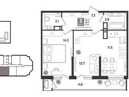 Продается 2-комнатная квартира ЖК Рекорд 2, литера 5, 61.6  м&sup2;, 14174160 рублей