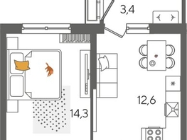 Продается 1-комнатная квартира ЖК Рекорд 2, литера 5, 41.4  м², 9116280 рублей