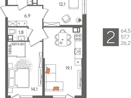 Продается 2-комнатная квартира ЖК Рекорд 2, литера 5, 64.5  м&sup2;, 13551450 рублей