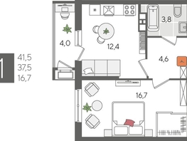 Продается 1-комнатная квартира ЖК Рекорд 2, литера 5, 41.5  м², 8719150 рублей