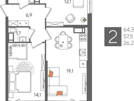 Продается 2-комнатная квартира ЖК Рекорд 2, литера 5, 64.3  м&sup2;, 14486790 рублей