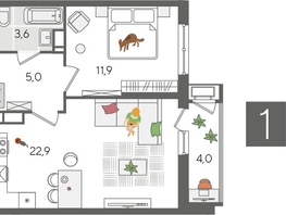 Продается 1-комнатная квартира ЖК Рекорд 2, литера 5, 47.4  м², 9750180 рублей