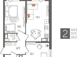 Продается 2-комнатная квартира ЖК Рекорд 2, литера 5, 64.3  м², 13303670 рублей