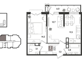 Продается 2-комнатная квартира ЖК Рекорд 2, литера 5, 58.6  м&sup2;, 12704480 рублей