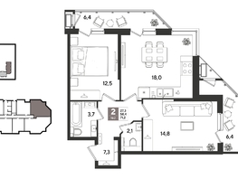 Продается 2-комнатная квартира ЖК Рекорд 2, литера 6, 71.2  м&sup2;, 14389520 рублей