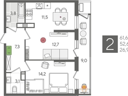 Продается 2-комнатная квартира ЖК Рекорд 2, литера 6, 61.6  м², 12621840 рублей