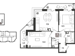 Продается 2-комнатная квартира ЖК Рекорд 2, литера 6, 70.5  м&sup2;, 14431350 рублей