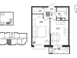 Продается 1-комнатная квартира ЖК Рекорд 2, литера 6, 41.4  м&sup2;, 10424520 рублей