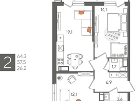 Продается 2-комнатная квартира ЖК Рекорд 2, литера 1, 64.3  м&sup2;, 13522290 рублей