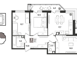 Продается 3-комнатная квартира ЖК Рекорд 2, литера 2, 87.6  м&sup2;, 17449920 рублей