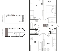 Продается 3-комнатная квартира ЖК Рекорд 2, литера 2, 101.5  м&sup2;, 20269550 рублей