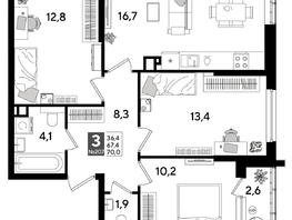 Продается 3-комнатная квартира ЖК DOGMA PARK (Догма парк), литера 15, 70  м², 10115000 рублей