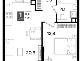 Продается 1-комнатная квартира ЖК DOGMA PARK (Догма парк), литера 16, 41.6  м², 7616960 рублей