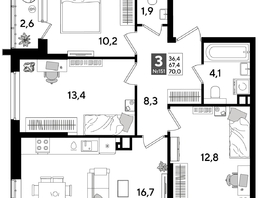 Продается 3-комнатная квартира ЖК DOGMA PARK (Догма парк), литера 16, 70  м², 10206000 рублей
