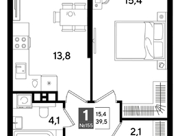 Продается 1-комнатная квартира ЖК DOGMA PARK (Догма парк), литера 16, 39.5  м², 7078400 рублей