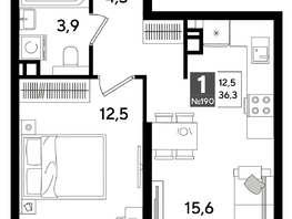 Продается 1-комнатная квартира ЖК DOGMA PARK (Догма парк), литера 16, 36.3  м², 6940560 рублей
