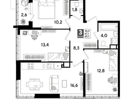 Продается 3-комнатная квартира ЖК DOGMA PARK (Догма парк), литера 18, 69.7  м², 10190140 рублей