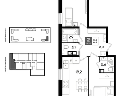 Продается 2-комнатная квартира ЖК DOGMA PARK (Догма парк), литера 21, 66.4  м&sup2;, 10524400 рублей