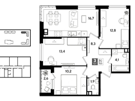 Продается 3-комнатная квартира ЖК ДОГМА ПАРК, литера 22, 70  м&sup2;, 10731000 рублей