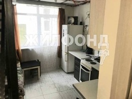 Продается 2-комнатная квартира Прохлада снт, 37  м², 6000000 рублей