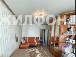 Продается 2-комнатная квартира Мира пер, 53  м², 13700000 рублей
