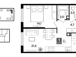 Продается 1-комнатная квартира ЖК ДОГМА ПАРК, литера 22, 45.4  м&sup2;, 8521580 рублей