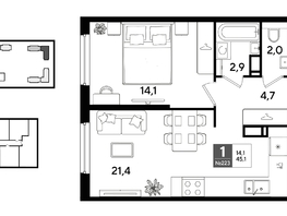 Продается 1-комнатная квартира ЖК ДОГМА ПАРК, литера 22, 45.1  м&sup2;, 8492330 рублей