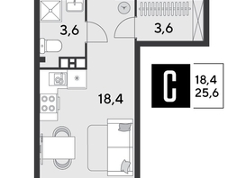 Продается Студия ЖК Парк Победы 2, литера 8, 25.6  м², 5173760 рублей