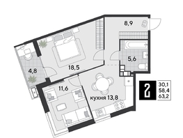 Продается 2-комнатная квартира ЖК Парк Победы 2, литера 21, 63.2  м², 9720160 рублей