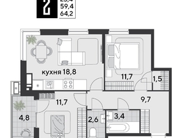 Продается 2-комнатная квартира ЖК Парк Победы 2, литера 21, 64.2  м², 10130760 рублей