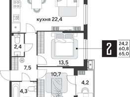 Продается 2-комнатная квартира ЖК Парк Победы 2, литера 28, 65  м², 9990500 рублей