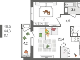 Продается 1-комнатная квартира ЖК Рекорд 2, литера 6, 48.5  м², 9816400 рублей