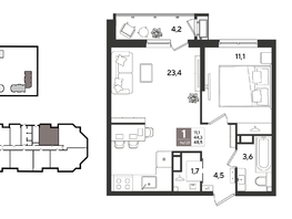 Продается 1-комнатная квартира ЖК Рекорд 2, литера 6, 48.5  м&sup2;, 11441150 рублей