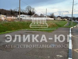 Продается Участок ИЖС Новороссийское шоссе ул, 3.2  сот., 1800000 рублей