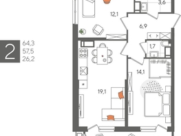 Продается 2-комнатная квартира ЖК Рекорд 2, литера 1, 64.3  м², 13683040 рублей