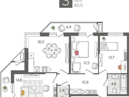 Продается 3-комнатная квартира ЖК Рекорд 2, литера 1, 88.8  м&sup2;, 16516800 рублей